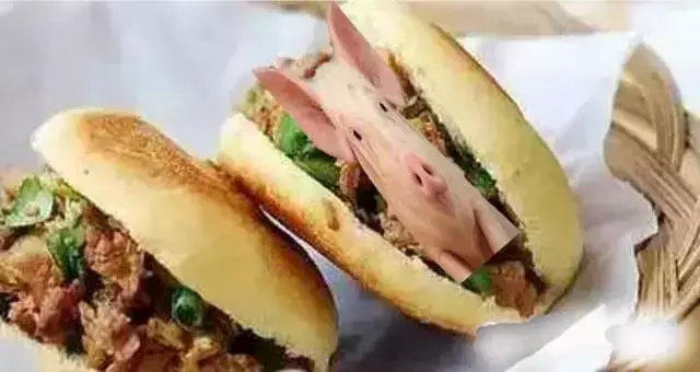 顧客對(duì)降價(jià)行為產(chǎn)生非理性的無(wú)限索求.jpg 顧客對(duì)降價(jià)行為產(chǎn)生非理性的無(wú)限索求.jpg