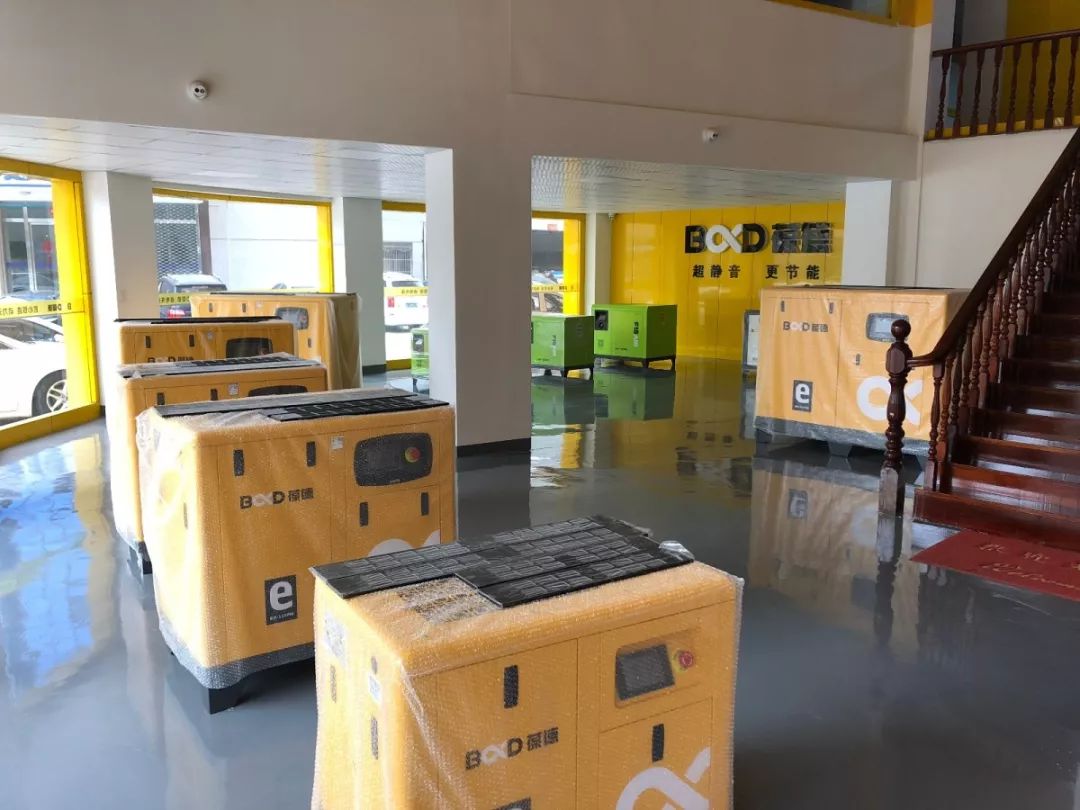 葆德空壓機(jī)浙南倉(cāng)儲(chǔ)中心展廳3.jpg 葆德空壓機(jī)浙南倉(cāng)儲(chǔ)中心展廳3.jpg