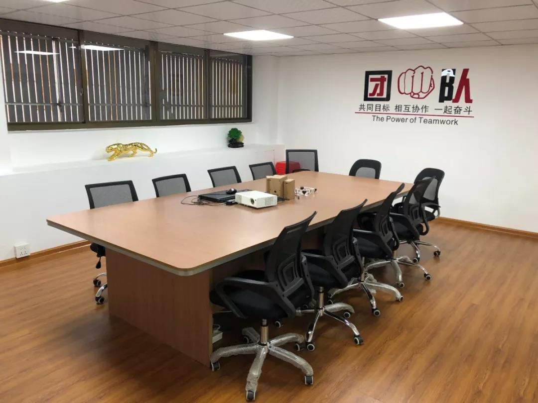 葆德空壓機(jī)浙南倉(cāng)儲(chǔ)中心會(huì)議室.jpg 葆德空壓機(jī)浙南倉(cāng)儲(chǔ)中心會(huì)議室.jpg