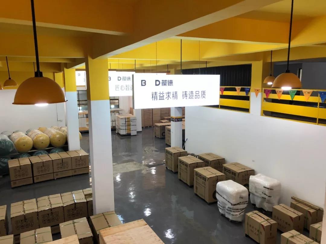 葆德空壓機(jī)浙南倉(cāng)儲(chǔ)中心倉(cāng)庫(kù)一角.jpg 葆德空壓機(jī)浙南倉(cāng)儲(chǔ)中心倉(cāng)庫(kù)一角.jpg